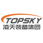 Topsky Tianlong Conquest 4BD Firefighting Robot